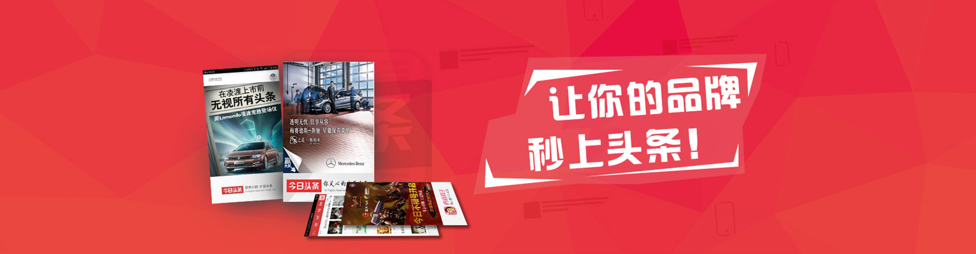 玉溪信息流代运营