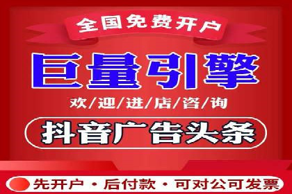 百度推广代运营公司案例分析